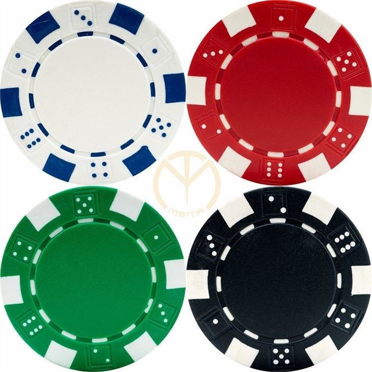 China Chips suppliers